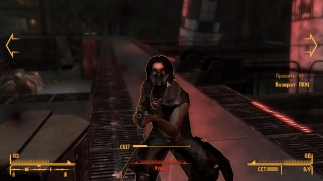 Fallout: New Vegas Fallout: New Vegas