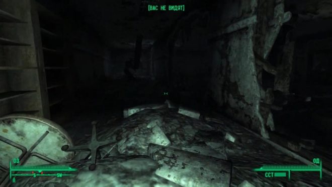 Fallout 3 Fallout 3