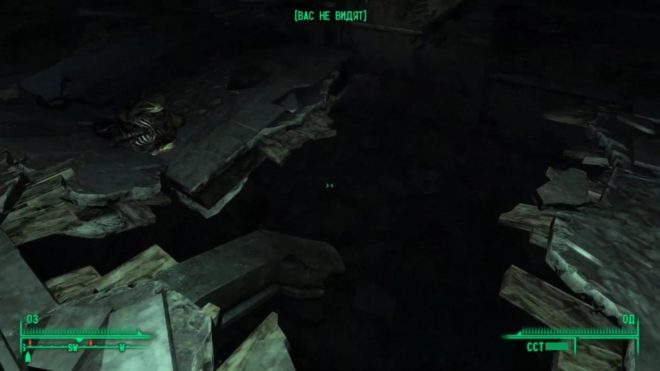 Fallout 3 Fallout 3