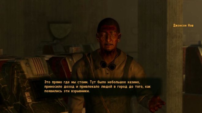 Fallout: New Vegas Fallout: New Vegas