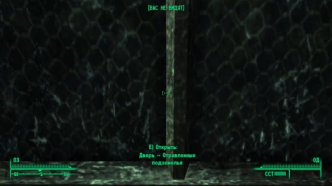 Fallout 3 Fallout 3