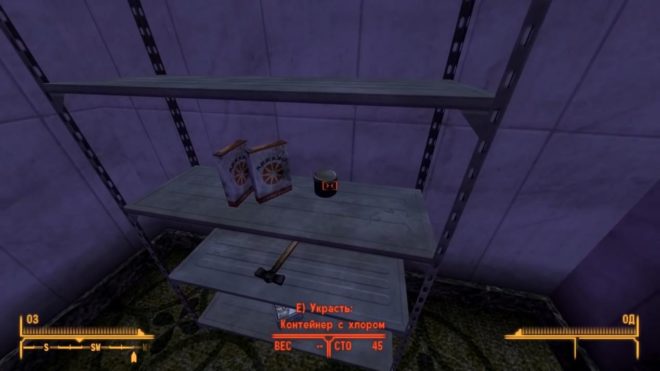 Fallout: New Vegas Fallout: New Vegas