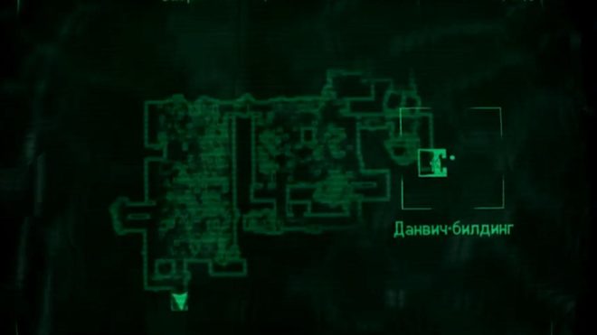 Fallout 3 Fallout 3