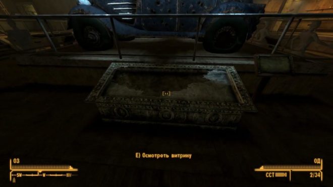 Fallout: New Vegas Fallout: New Vegas