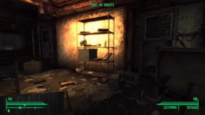 Fallout 3 Fallout 3