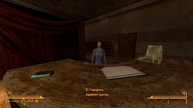 Fallout: New Vegas Fallout: New Vegas