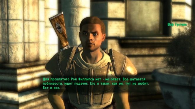 Fallout 3 Fallout 3