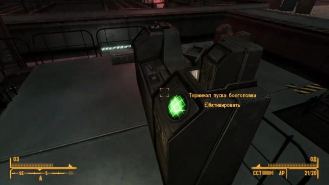 Fallout: New Vegas Fallout: New Vegas