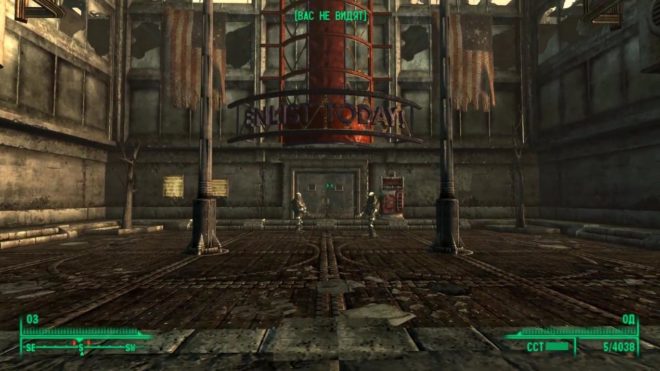 Fallout 3 Fallout 3