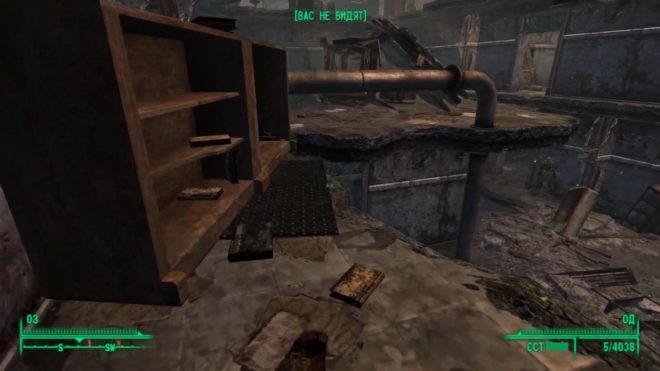 Fallout 3 Fallout 3