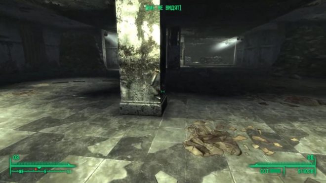 Fallout 3 Fallout 3
