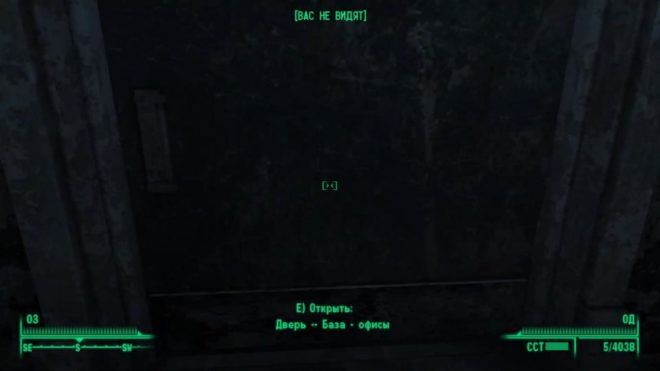Fallout 3 Fallout 3