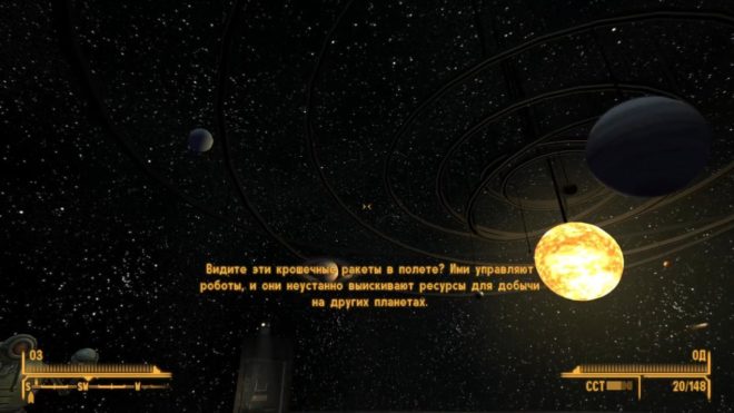 Fallout: New Vegas Fallout: New Vegas