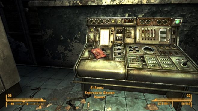 Fallout: New Vegas Fallout: New Vegas