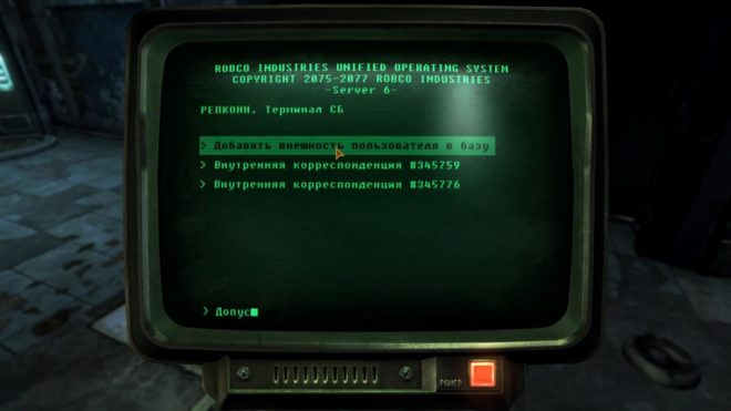 Fallout: New Vegas Fallout: New Vegas