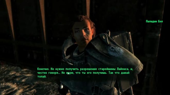 Fallout 3 Fallout 3