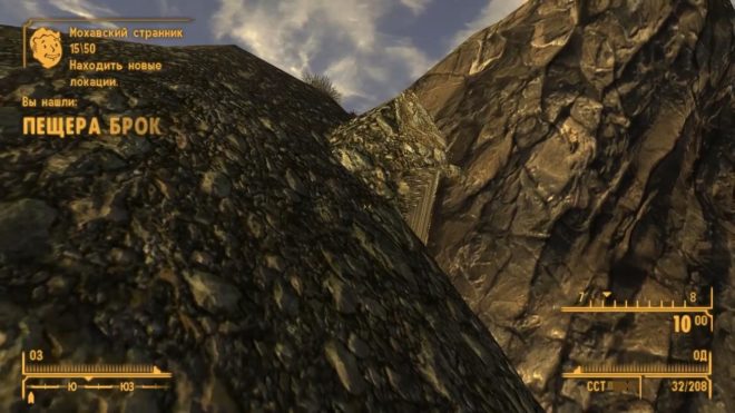 Fallout: New Vegas Fallout: New Vegas