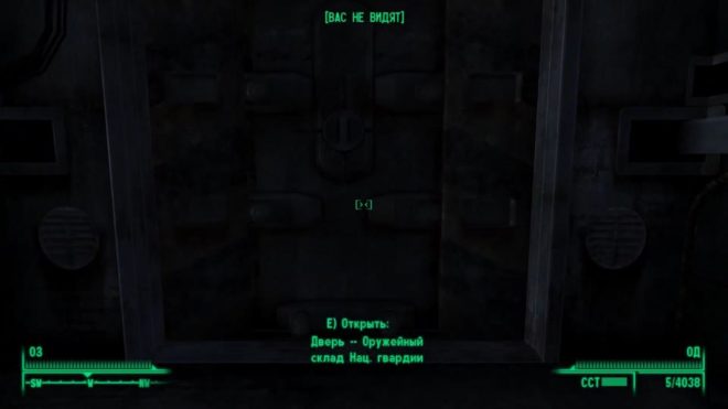 Fallout 3 Fallout 3