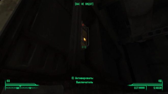Fallout 3 Fallout 3