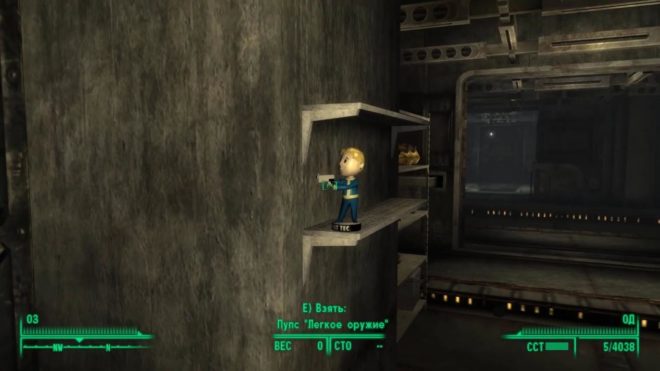 Fallout 3 Fallout 3
