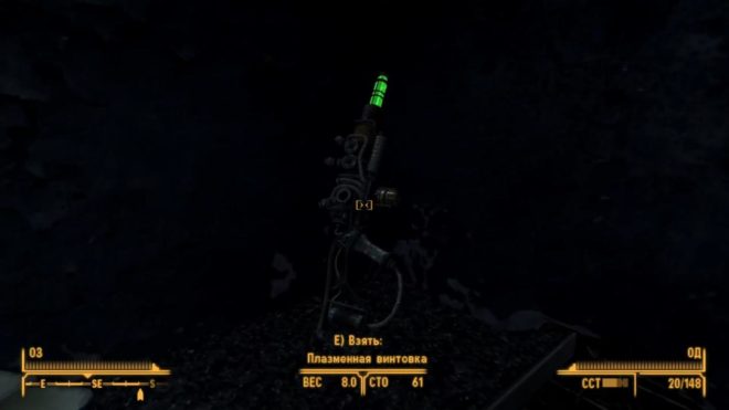 Fallout: New Vegas Fallout: New Vegas