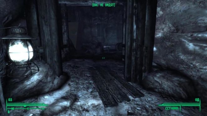 Fallout 3 Fallout 3