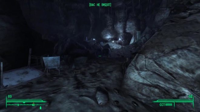 Fallout 3 Fallout 3