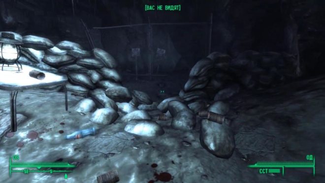 Fallout 3 Fallout 3