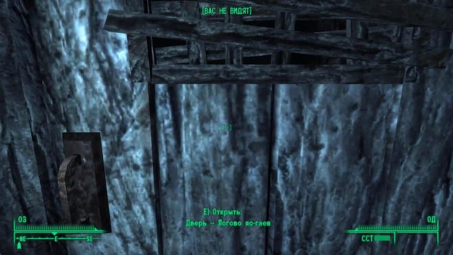 Fallout 3 Fallout 3