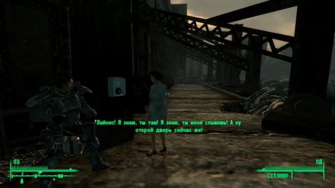 Fallout 3 Fallout 3