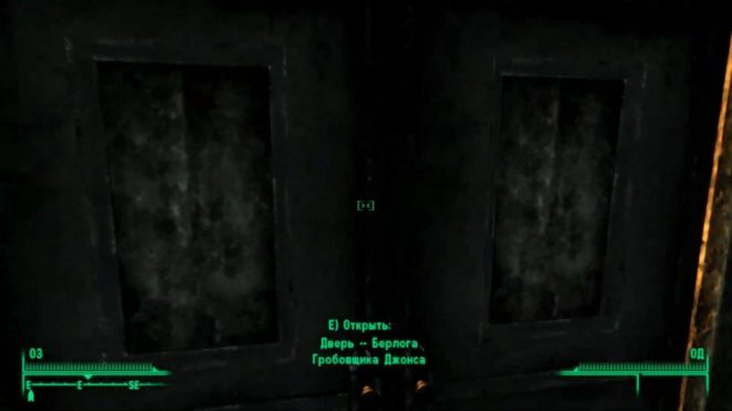 Fallout 3 Fallout 3
