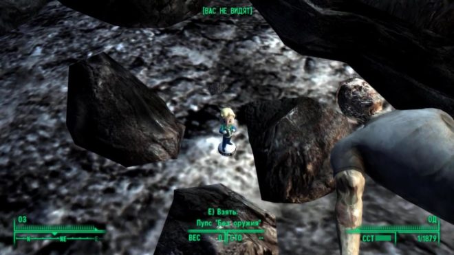 Fallout 3 Fallout 3