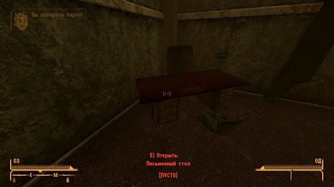 Fallout: New Vegas Fallout: New Vegas