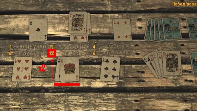 Fallout: New Vegas Fallout: New Vegas