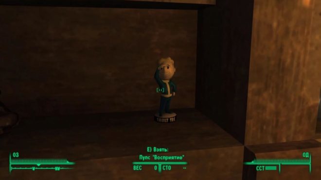Fallout 3 Fallout 3