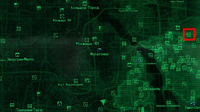 Fallout 3 Fallout 3