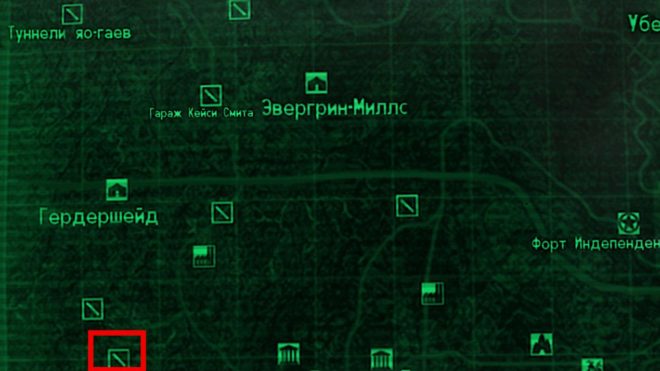 Fallout 3 Fallout 3