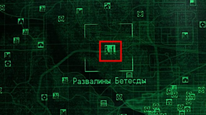 Fallout 3 Fallout 3