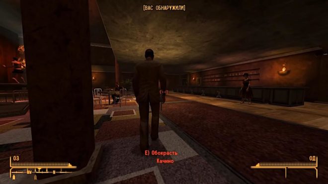 Fallout: New Vegas Fallout: New Vegas