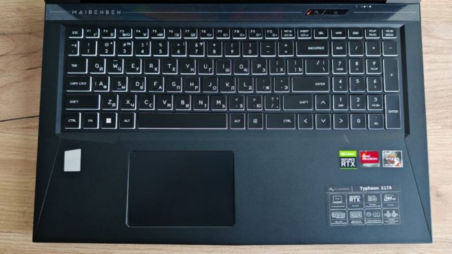 Обзор игрового ноутбука MAIBENBEN Typhoon X17A