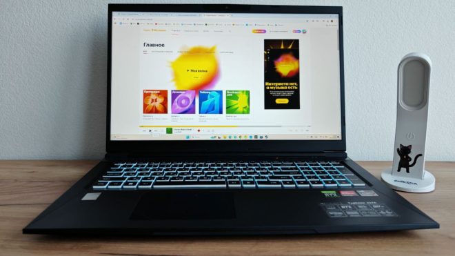 Обзор игрового ноутбука MAIBENBEN Typhoon X17A