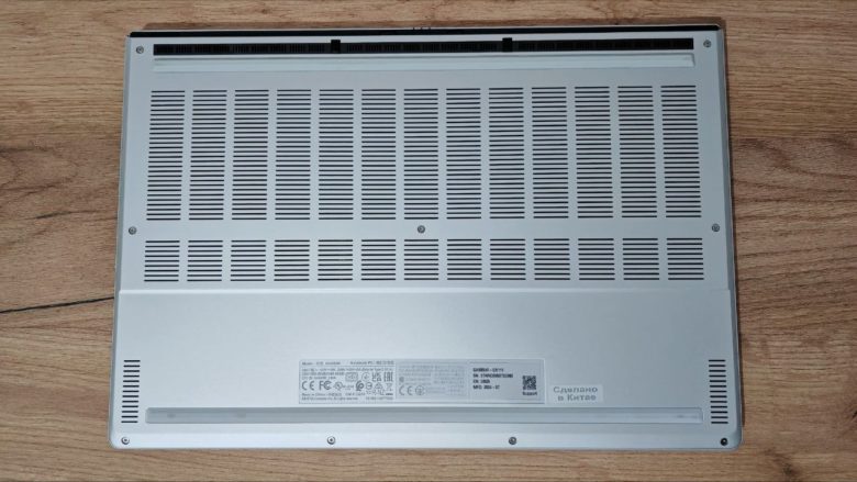 Обзор игрового ноутбука ASUS ROG Zephyrus G16 (AMD)
