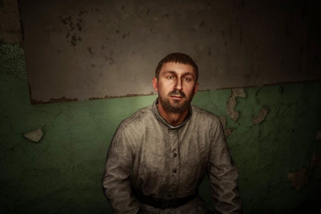 Где найти иконку на Маковом поле в STALKER 2