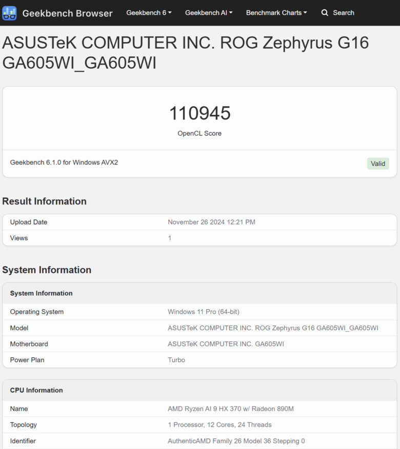 Обзор игрового ноутбука ASUS ROG Zephyrus G16 (AMD)