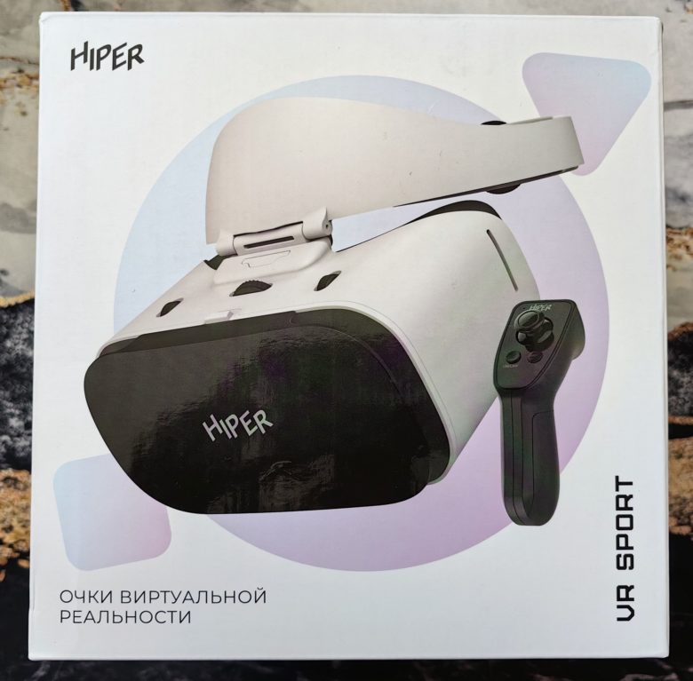 HIPER VR Sport