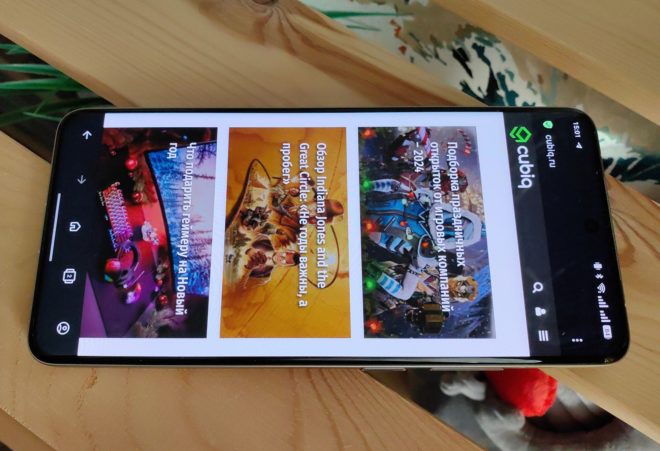 realme GT 7 Pro realme GT 7 Pro