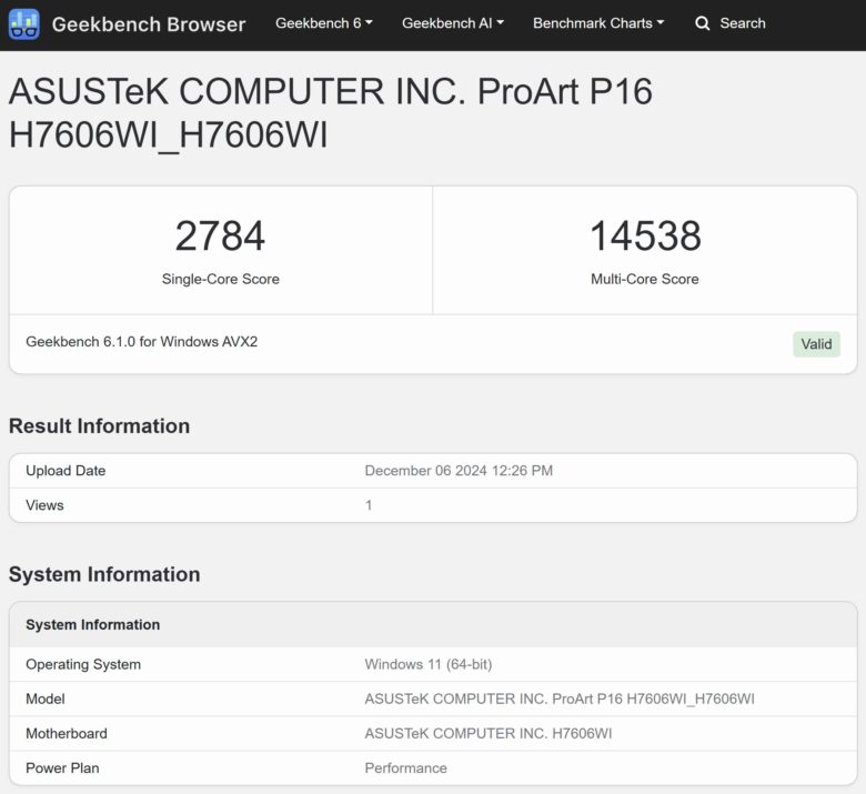 Обзор ноутбука ASUS ProArt P16