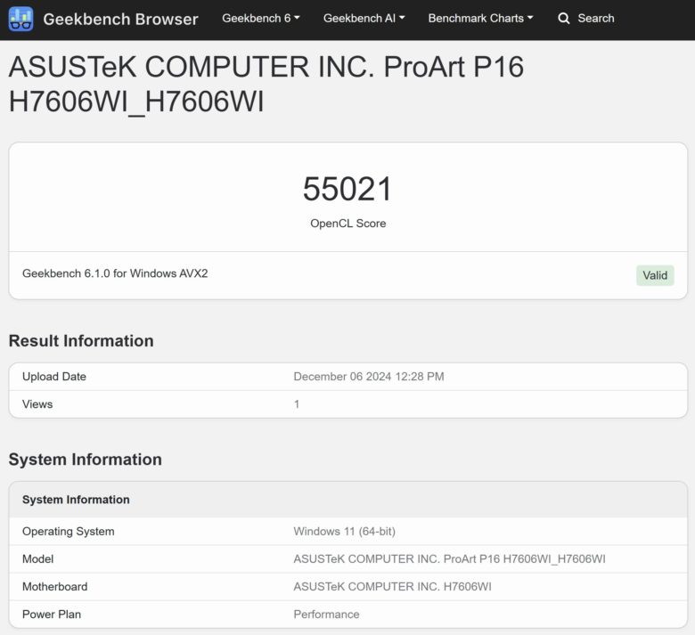 Обзор ноутбука ASUS ProArt P16