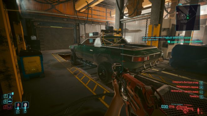 Cyberpunk 2077 Cyberpunk 2077