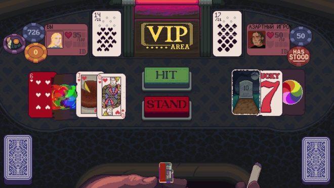 Dungeons & Degenerate Gamblers Dungeons & Degenerate Gamblers